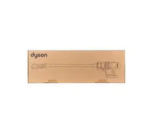Dyson V12 Detect Slim Absolute ledningsfri støvsuger